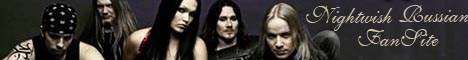 Nightwish - Passion And The Opera...